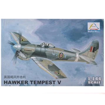 

1:144 Modern British Hurricane Fighter Aircraft Military Aircraft Assembly Fighter Model