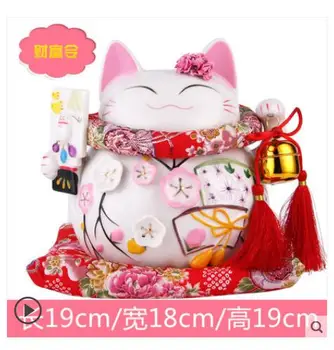 

NEW Creative Lucky Cat Decoration Ceramics Living Room Decoration Large Piggy Bank shop opened living room small ornaments