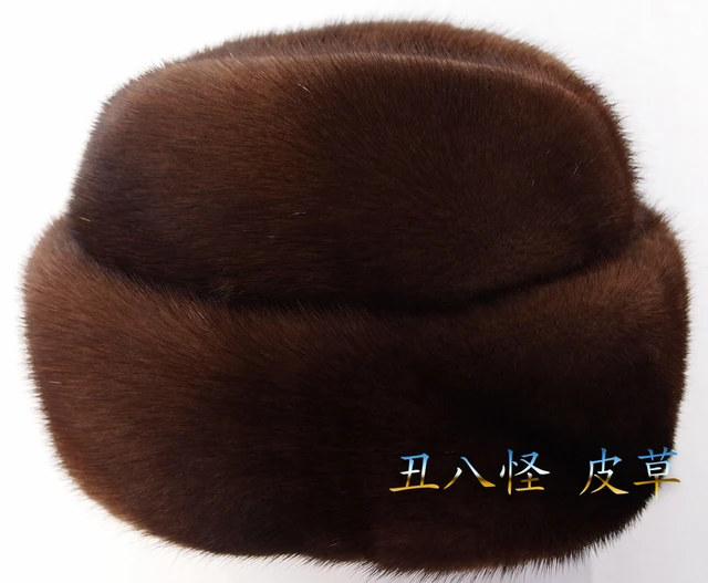 Best price at $258 Cheap New arrival autumn and winter quality vintage male coffee mink French fur hat