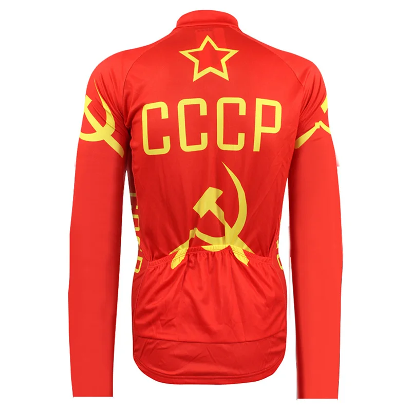 Джерси для велоспорта Crossrider 2021 CCCP рубашка горного велосипеда одежда мужская