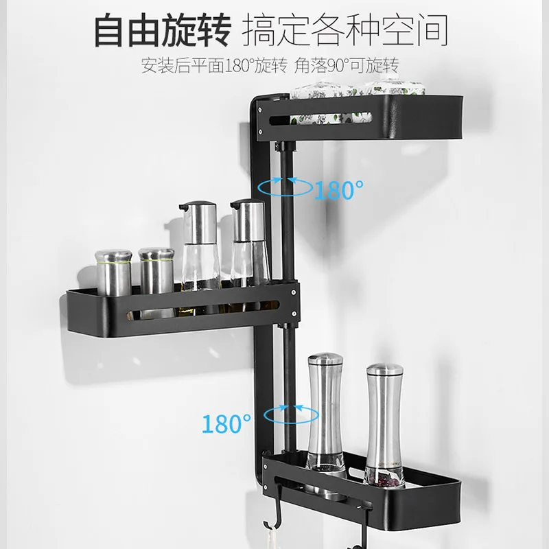 Черная кухонная стойка для специй, кухонные принадлежности, хранилище для банок с приправами, настенная американская вращающаяся многофункциональная стойка