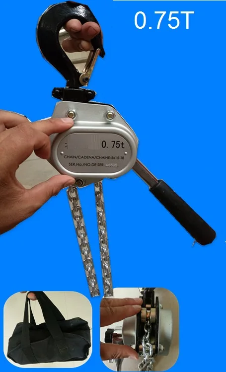 0.75T