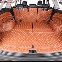 Car wind Custom car trunk mat For skoda kodiaq 2017 2018 yeti Cargo Liner Interior Accessories Carpet car styling
