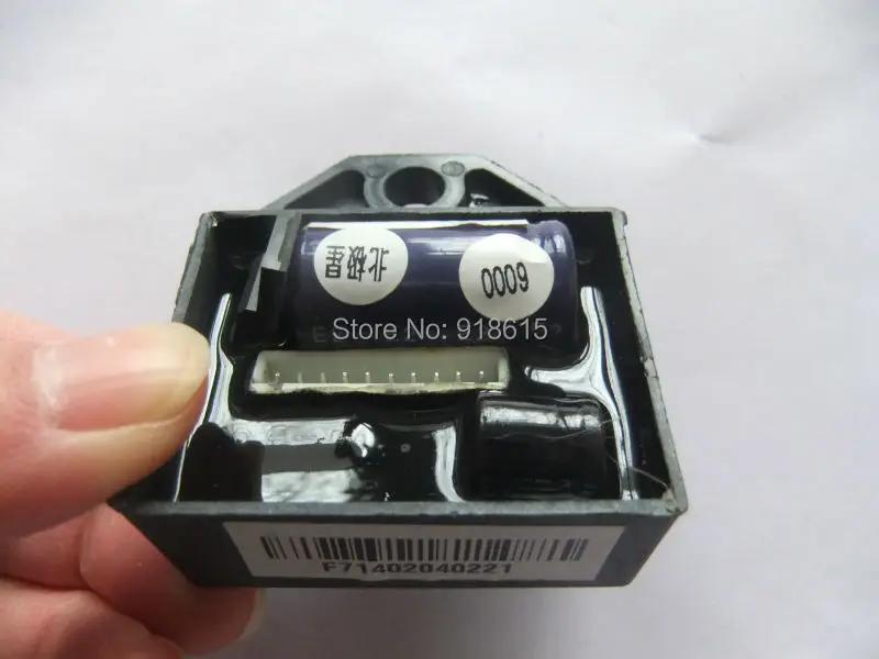 

kipor IG770 THREE IN ONE MODULA IGNITION IGNITOR DIGITAL GENERATOR PARTS GENIUNE