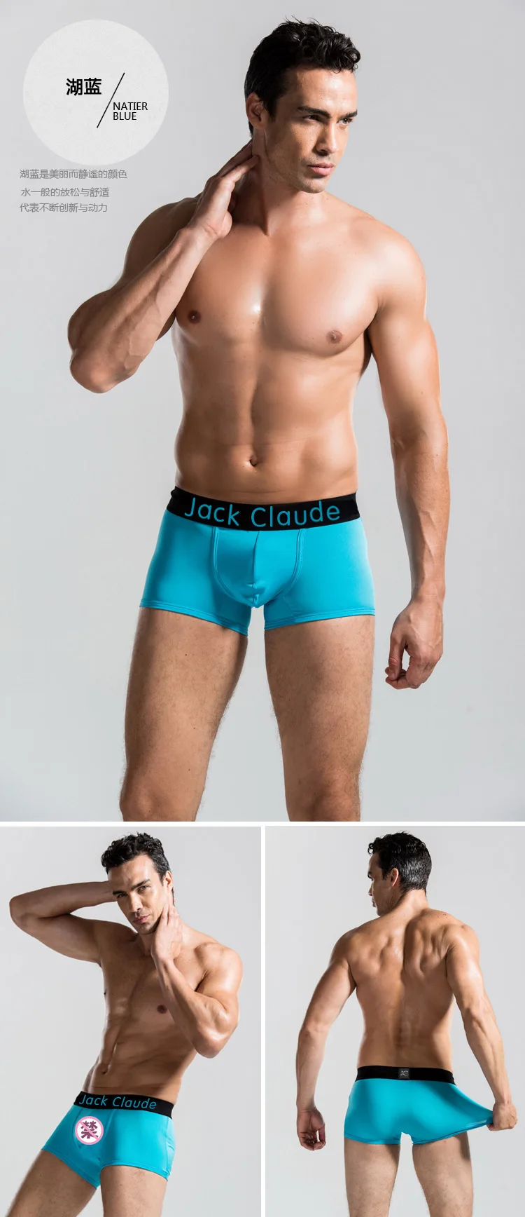 10 PCS Jack Claude Men Underwear Boxers Brand Men Boxer Shorts Modal Sexy Cueca Boxer Mens 10 pcs Underwear Male Underpants best mens underwear