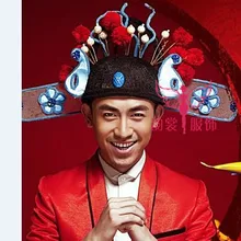 Красные великолепные Древние китайские свадебные волосы диадемы для невесты и жениха или № 1 учёный полицейский шляпа