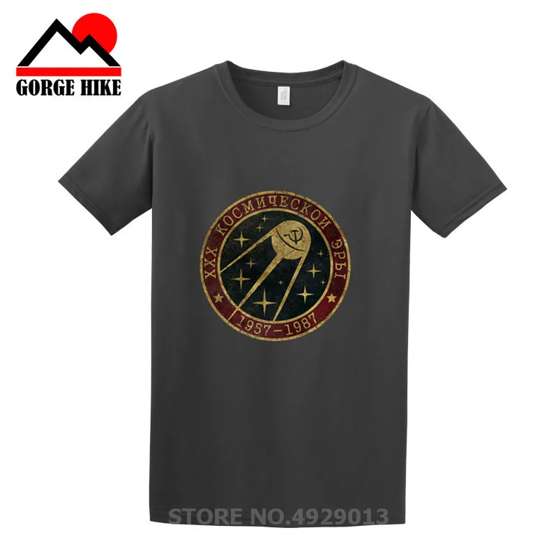 

Vintage style Russia CCCP Yuri Gagarin T-Shirt men Group Team Soviet Retro Tees Sputnik V01 Space Exploration Program T Shirt