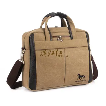 

2017 new fashion men's casual canvas shoulder Messenger business computer Crossbody Bags Patchwork laptop handbags