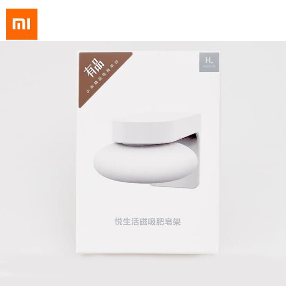 

original Xiaomi Youpin HL Magnetic Soap Dish Magnetic Suction Can Bear 3kg Suitable for A Variety Of Wall Surfaces