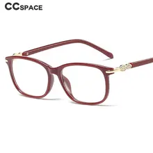 Ретро кошачий глаз очки оправа мужской и женский Оптический Модные компьютерные очки 45793