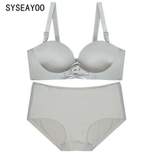 Девушка 1/2 половина бюстгальтер нижнее белье бюстгальтер супер собрать регулировки ларчик плоским торсом сексуальный бюстгальтер