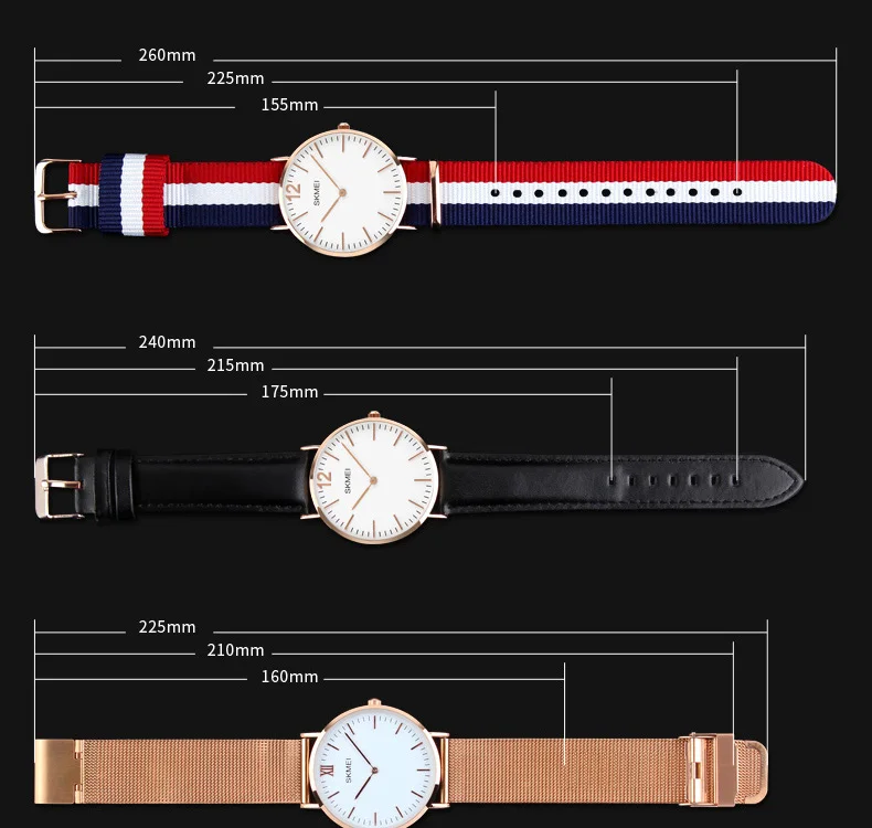 SKMEI-1181-14