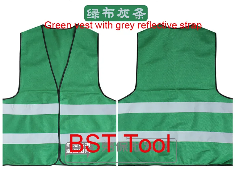green with grey strap copy