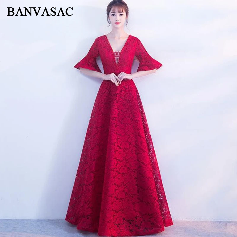 

BANVASAC 2018 Beading V Neck Embroidery A Line Long Evening Dresses Party Lace Flare Half Sleeve Backless Prom Gowns