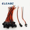 Promotion! 10Pairs 15cm Long JST SM 2Pins Plug Male to Female Wire Connector ► Photo 1/5