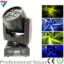 4in1 4X15 Вт светодиодный мини перемещения луча голову свет DJ проектор этап света