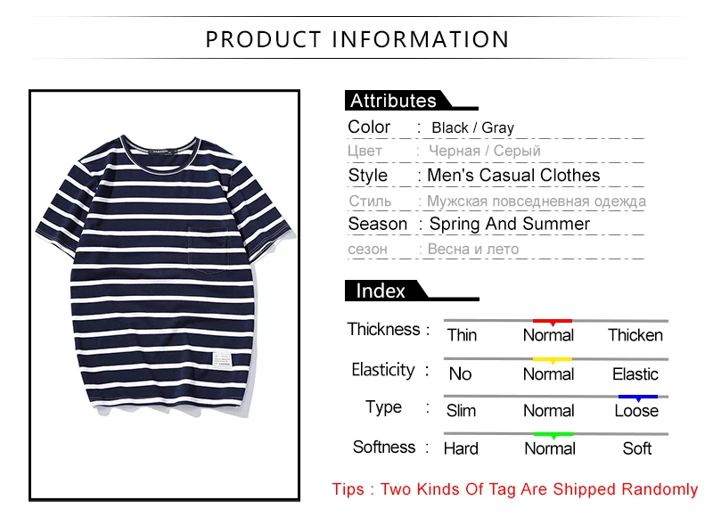 camisetas masculina de marcas top  (1)