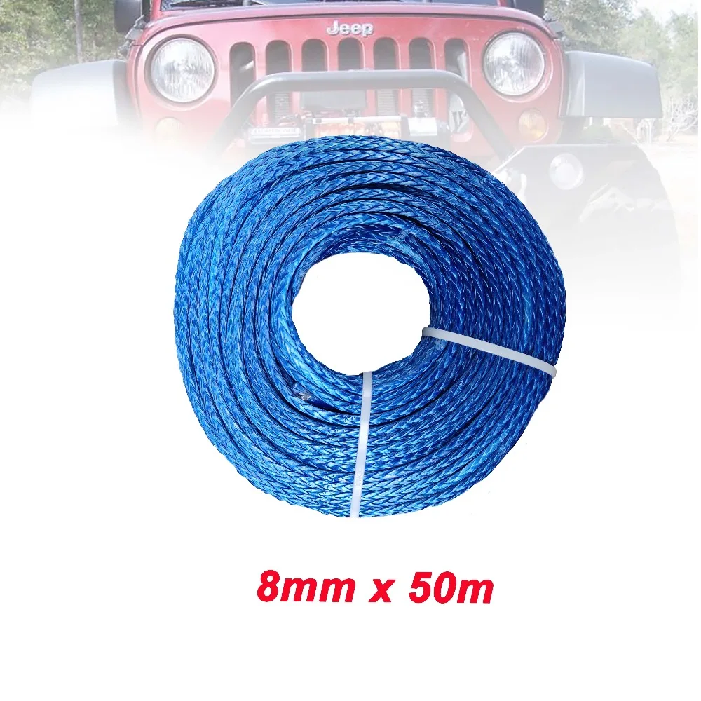blue 8mm x 50m