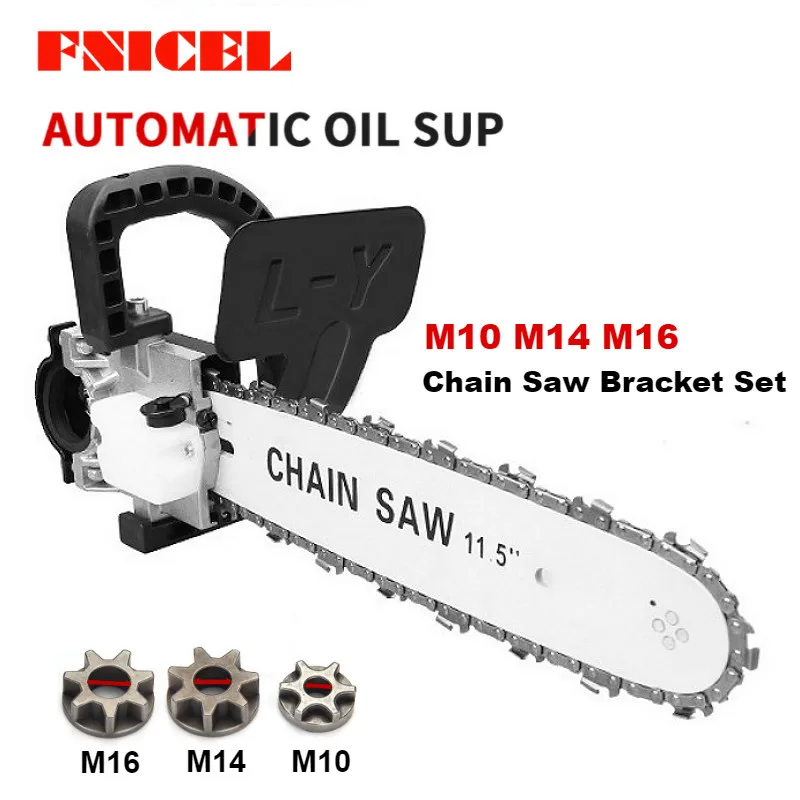 FNICEL, 11,5 дюйма, M10/M14/M16, кронштейн для цепной пилы, изменено обновление, запчасти для электрической пилы, 100, 125, 150, угловая шлифовальная машина в цепную пилу