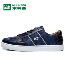 MuLinSen Males’s Skateboarding sneakers blue black Sport Footwear Put on Non-slip Out of doors Skateboarding Sport Footwear Sneakers 270205