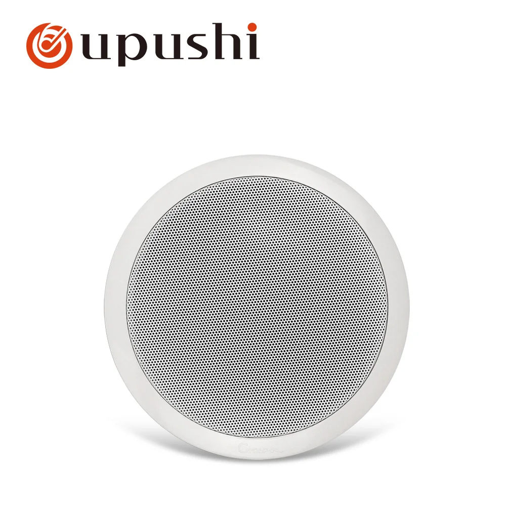 OUPUSHI CA024 высокого класса 6 Вт аудио Громкоговоритель pa система потолочный динамик 100 в L