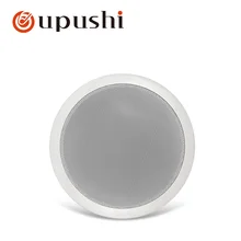 OUPUSHI CA024 высокого класса 6 Вт аудио Громкоговоритель pa система потолочный динамик 100 в L