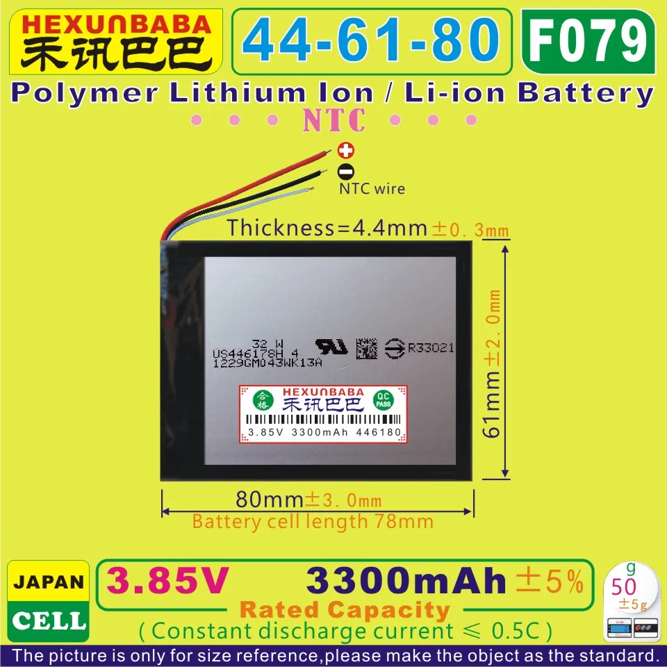 [F079] 3 85 V 8 7 3300 mAh [446180] NTC литий ионный полимерный/литий аккумулятор для сотового