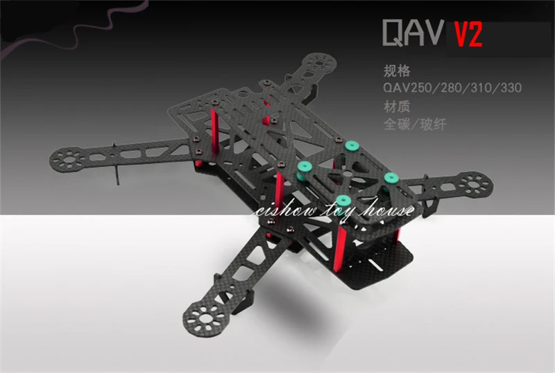 DIY font b drone b font FPV H350 QAV350 V2 Glass Fiber Mini 350 FPV Quadcopter