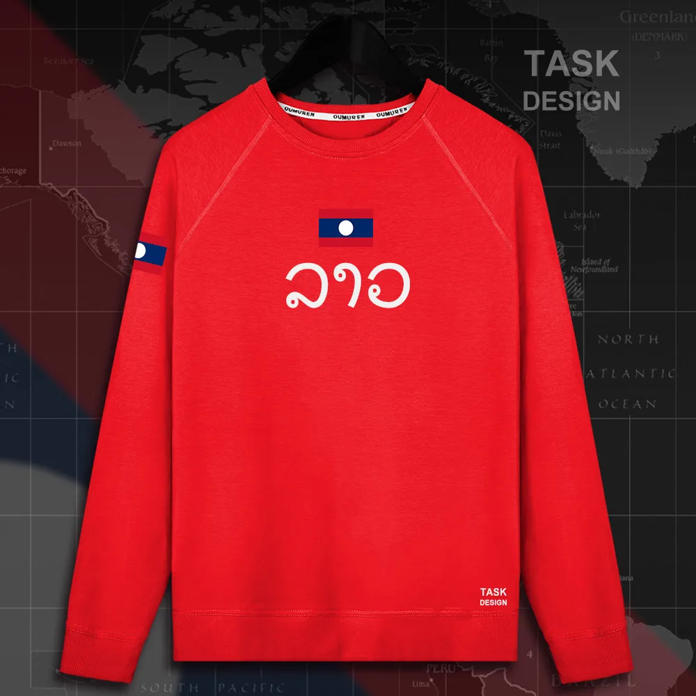 HNat_Laos01_MA01red