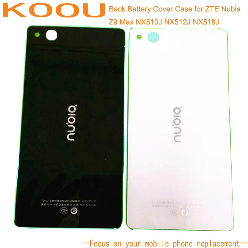 Задняя крышка чехол для ZTE Nubia Z9 Max NX510J NX512J NX518J 5 ''смартфон задняя корпуса