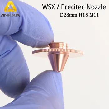 

Precitec WSX Laser Bulge Nozzle Single Layer D28 H15 Caliber 0.8 - 4.0HD for 1064nm Fiber Laser Cutting Head