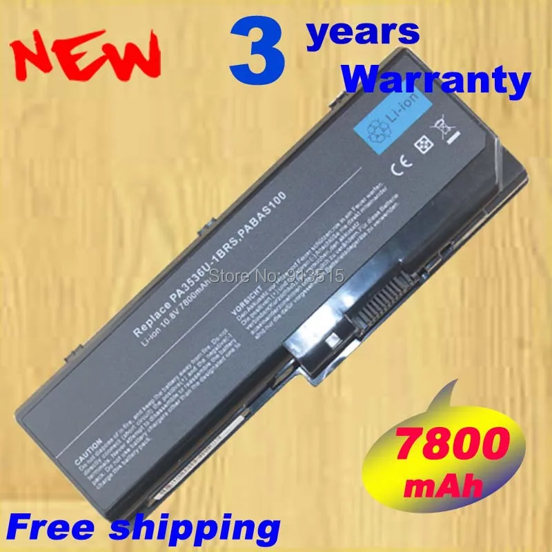 9 ячеек 7800mAh Аккумулятор для ноутбука TOSHIBA Satellite P200-10G PA3536U-1BRS Toshiba Equium P200 P300 |