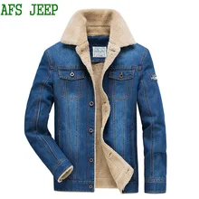 AFS JEEP Men thick Very warm cowboy Soft coat men jacket high quality Multi-pocket Plush Cotton jacket men parka Coat men 135