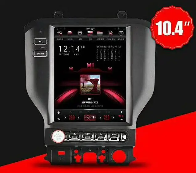 Top LaiQi 10.4" Quadcore Car DVD player 1280x800 Vertical Screen Tesla Style Stereo GPS Navigation Radio for Ford Mustang 2016-2017 2 Top LaiQi 10.4" Quadcore Car DVD player 1280x800 Vertical Screen Tesla Style Stereo GPS Navigation Radio for Ford Mustang 2016-2017 2