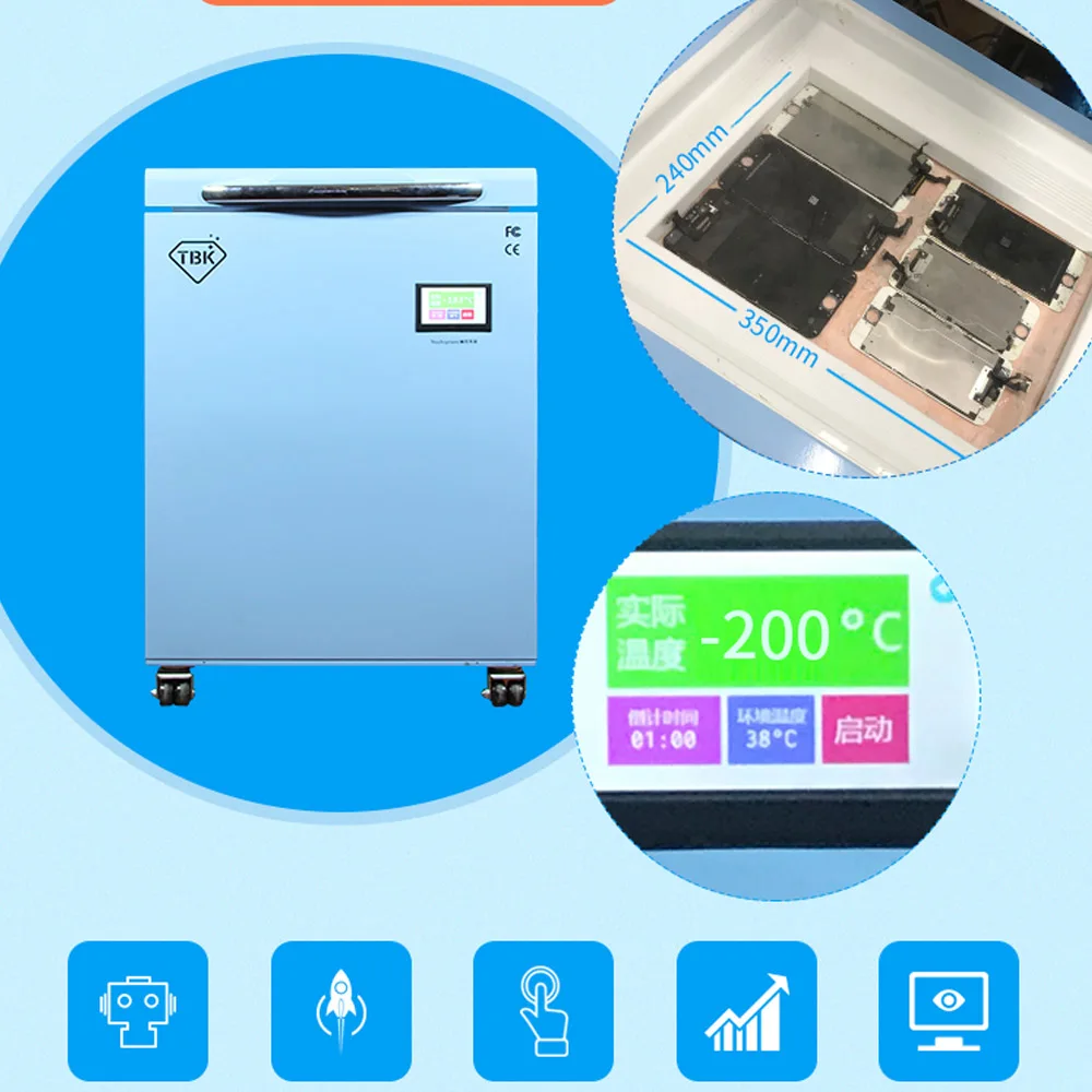  200C TBK 588A ЖК дисплей морозильная машина для ремонта мобильных телефонов
