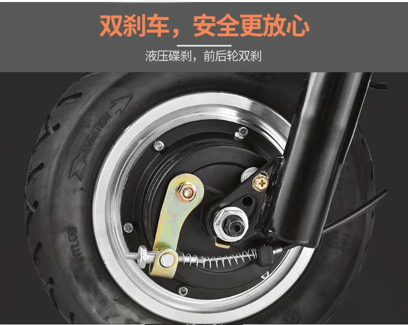 Top Feeling Mini Electric Power Tricycle Tricycle Electric Power Skate Vehicle Aged Electric Vehicle 3 Round Step By Step Vehicle 11