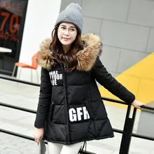Зимнее пальто Для женщин Парка на пуху Для женщин s зимние куртки и пальто белая утка вниз куртка с Большой Настоящее енота меховой воротник