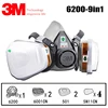 3M 6200+6001/6002/6003/6006 Half Facepiece Reusable Respirator Gas Mask Protect Against Painting Spraying Acid ► Photo 2/6