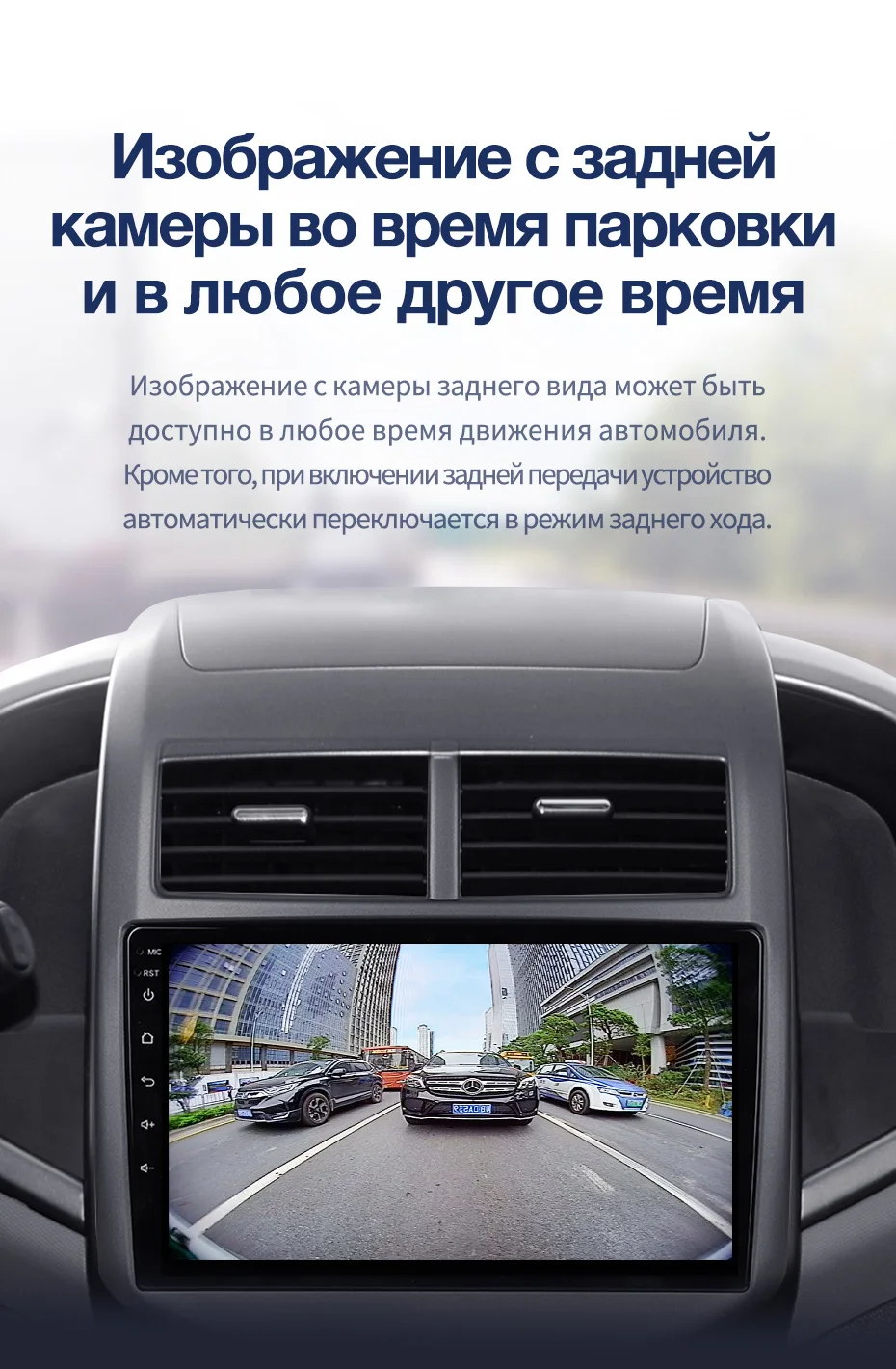 TEYES CC2 Штатная магнитола для Шевролет Авео 2 Chevrolet Aveo 2 2011 2012 2013 Android 8.1, до 8-ЯДЕР, до 4+ 64ГБ 32EQ+ DSP 2DIN автомагнитола 2 DIN DVD GPS мультимедиа автомобиля головное устройство