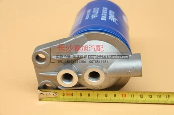 

diesel fuel filter assembly for CX0710B4