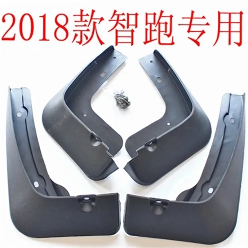 

Car styling plastic Mud Flaps Splash Guard plastic Car accessories for Kia SportageR 2018