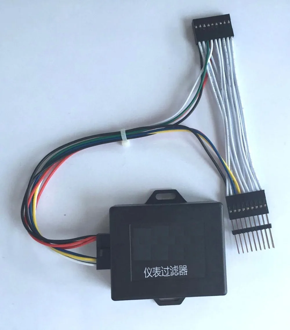 

W164 / W251 / G55 3 in 1 Mileage Kilometer Can Filter KM between the cluster and the EZS module