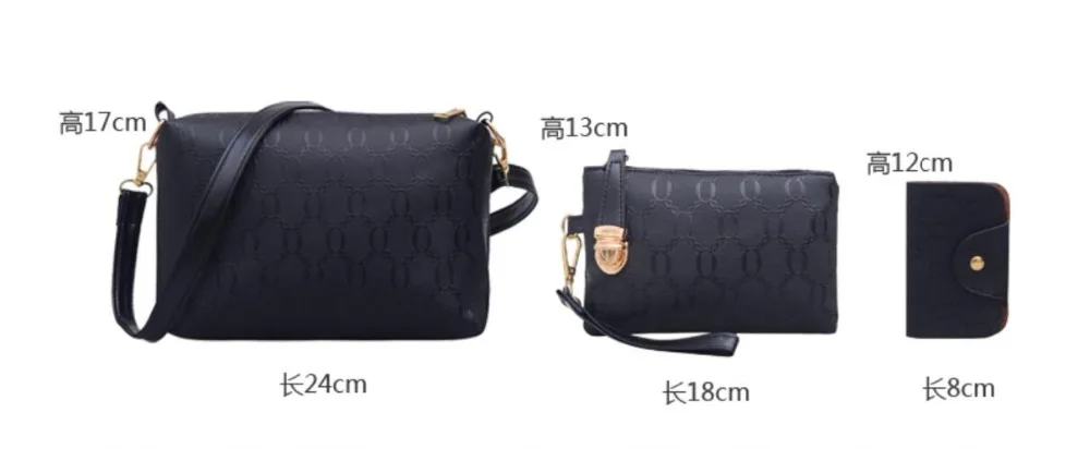 QQ20180902154203