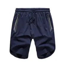 Летние шорты мужские повседневные однотонные на молнии боковые Короткие Брюки с карманами мужские удобные спортивные шорты EU Размер