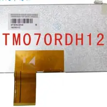 7 дюймов TM070RDH12 ЖК-экраны