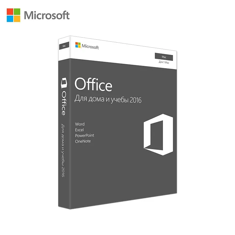 

Программное обеспечение Ret Office 2016 H & B MAC RUS 1PK W6F-00820 MS