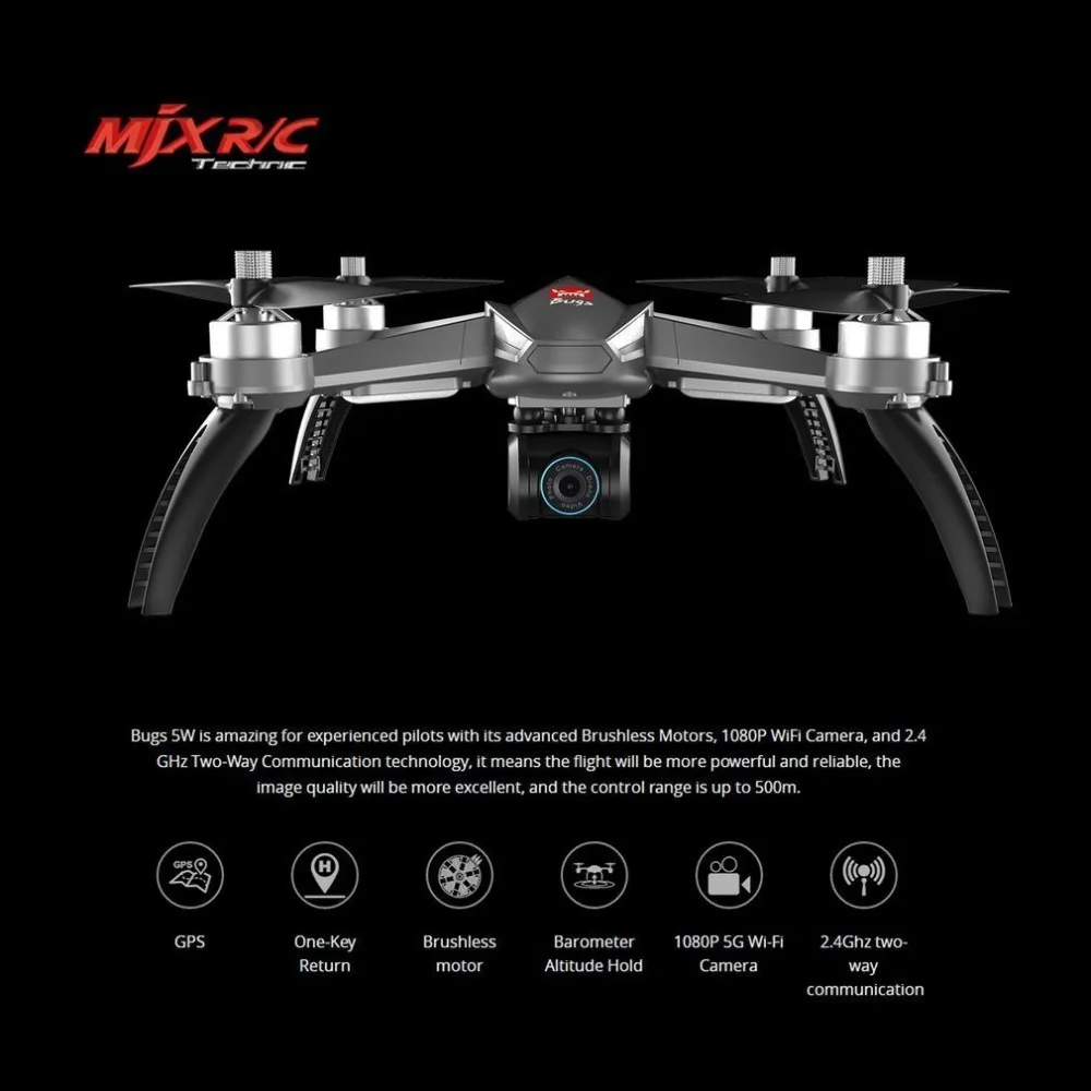 

MJX Bugs 5 W B5W Brushless Motor GPS RC Drone With 5G WIFI FPV Automatic adjustment camera RC Quadcopter VS X4 RC Helicopter