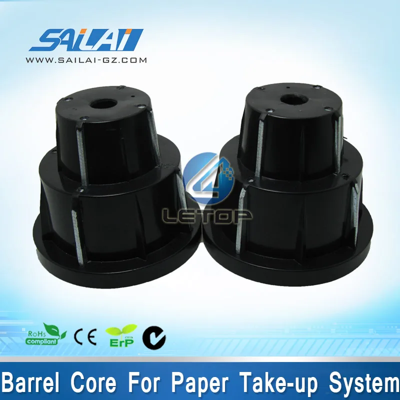 

High Quality!!Paper Feeder Barrel Core for inkjet printer paper take-up system