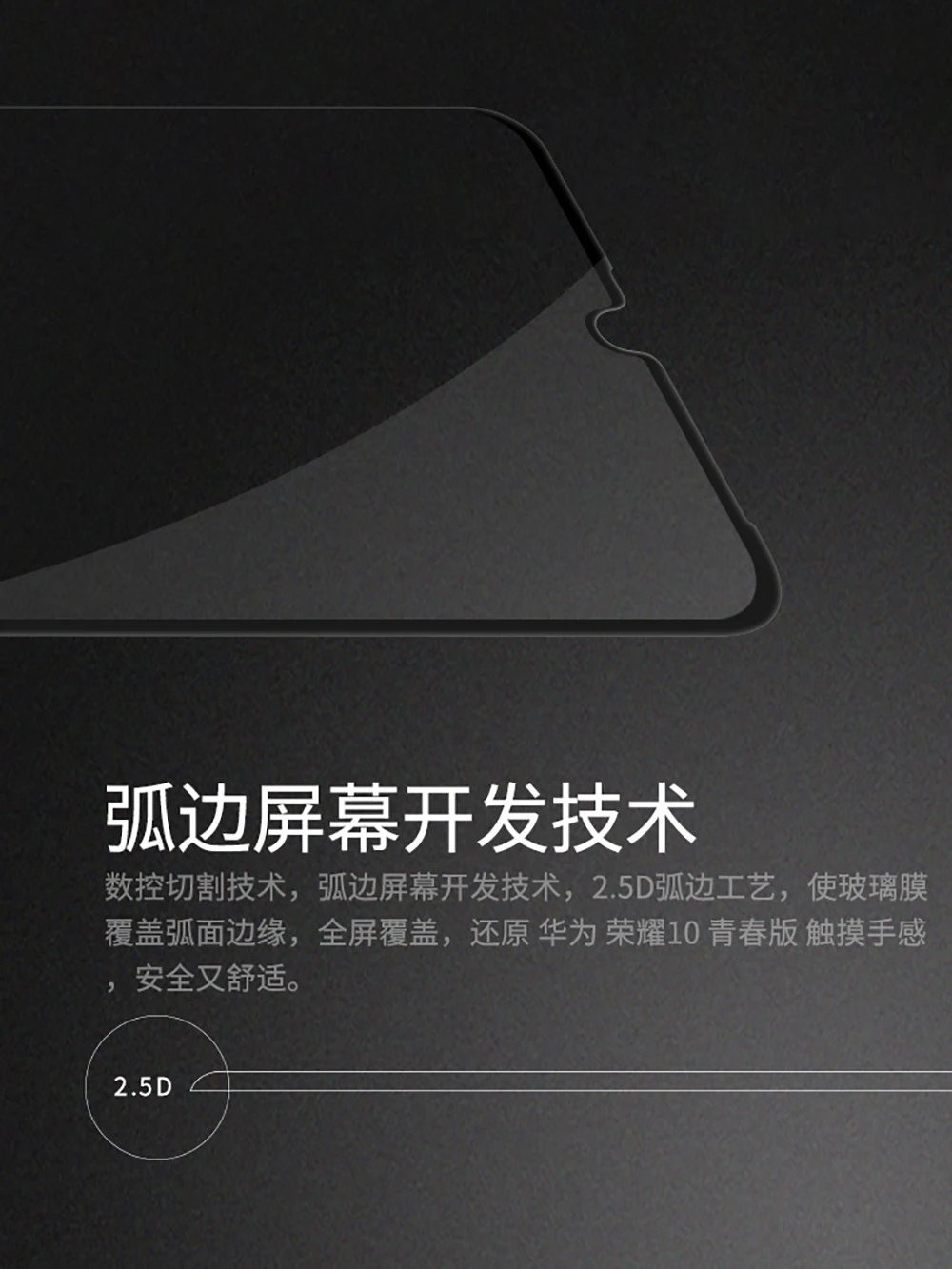 LECAYEE 1th gen Integrated Full Coverage Tempered Glass Screen Protector For Huawei Honor 10 lite 9 lite 8X 7C 7A 7S View 10 20  (9)