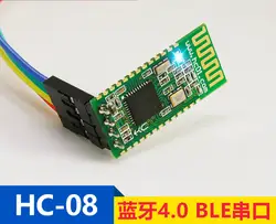 HC-08 Bluetooth модуль 4.0BLE ведомый Integrated CC2540 Беспроводной модуль последовательной передачи